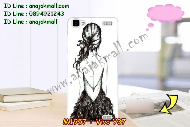 เคสหนัง Vivo Y37,รับสกรีนเคส Vivo Y37,เคสไดอารี่ Vivo Y37,เคสฝาพับ Vivo Y37,สกรีนลาย Vivo Y37,เคสซิลิโคน Vivo Y37,เคสพิมพ์ลาย Vivo Y37,เคสสกรีนฝาพับวีโว Y37,เคสหนังไดอารี่ Vivo Y37,เคสการ์ตูน Vivo Y37,เคสแข็ง Vivo Y37,เคสนิ่ม Vivo Y37,เคสนิ่มลายการ์ตูน Vivo Y37,เคสยางการ์ตูน Vivo Y37,เคสยางสกรีน 3 มิติ Vivo Y37,เคสยางลายการ์ตูน Vivo Y37,เคสยางหูกระต่าย Vivo Y37,เคสตกแต่งเพชร Vivo Y37,เคสแข็งประดับ Vivo Y37,เคสยางนิ่มนูน 3d Vivo Y37,เคสลายการ์ตูนนูน3 มิติ Vivo Y37,สกรีนลายการ์ตูน Vivo Y37,สกรีนเคสมือถือ Vivo Y37,เคสแข็งลายการ์ตูน 3d Vivo Y37,เคสยางลายการ์ตูน 3d Vivo Y37,เคสหูกระต่าย Vivo Y37,เคสสายสะพาย Vivo Y37,เคสแข็งนูน 3d Vivo Y37,ซองหนังการ์ตูน Vivo Y37,ซองคล้องคอ Vivo Y37,เคสประดับแต่งเพชร Vivo Y37,กรอบอลูมิเนียม Vivo Y37,เคสฝาพับประดับ Vivo Y37,เคสขอบโลหะอลูมิเนียม Vivo Y37,เคสอลูมิเนียม Vivo Y37,เคสสกรีน 3 มิติ Vivo Y37,เคสลายนูน 3D Vivo Y37,เคสการ์ตูน3 มิติ Vivo Y37,เคสหนังสกรีนลาย Vivo Y37,เคสหนังสกรีน 3 มิติ Vivo Y37,เคสบัมเปอร์อลูมิเนียม Vivo Y37,เคสกรอบบัมเปอร์ Vivo Y37,bumper Vivo Y37